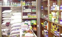 किसानों को चूना-फसलों में सेंध-नकली कीटनाशक दवा फैक्ट्री का भंडाफोड़ किसानों को चूना-फसलों में सेंध-नकली कीटनाशक दवा फैक्ट्री का भंडाफोड़