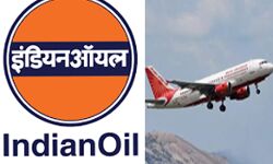 पेट्रोल डीजल के बाद अब बढे विमान ईंधन के दाम पेट्रोल डीजल के बाद अब बढे विमान ईंधन के दाम