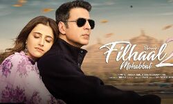 म्यूजिक वीडियो फिलहाल 2 मोहब्बत के टीजर ने मचाई धूम म्यूजिक वीडियो फिलहाल 2 मोहब्बत के टीजर ने मचाई धूम