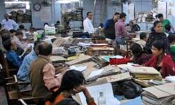 सरकारी कर्मचारियों को करनी होगी संपत्ति की घोषणा-नहीं तो.. सरकारी कर्मचारियों को करनी होगी संपत्ति की घोषणा-नहीं तो..