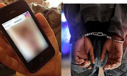 अश्लील फोटो पोस्ट करने के आरोप में युवक गिरफ्तार अश्लील फोटो पोस्ट करने के आरोप में युवक गिरफ्तार