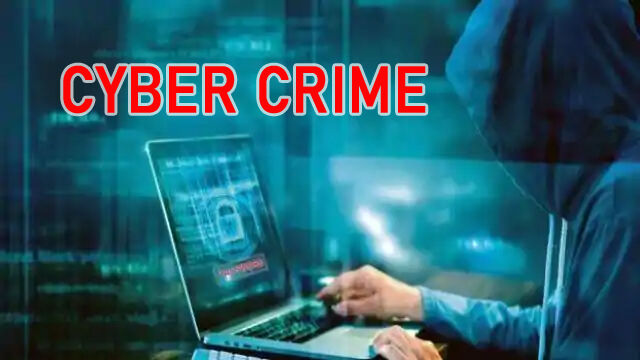 साइबर अपराधी लाखों रुपये के साथ गिरफ्तार