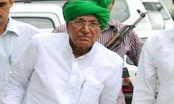 पूर्व मुख्यमंत्री तिहाड़ जेल से रिहा- JBT भर्ती घोटाले में हुई थी सजा पूर्व मुख्यमंत्री तिहाड़ जेल से रिहा- JBT भर्ती घोटाले में हुई थी सजा