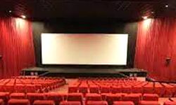 जानिए- यूपी में कब खुलेंगे सिनेमाहाल, जिम और स्टेडियम जानिए- यूपी में कब खुलेंगे सिनेमाहाल, जिम और स्टेडियम