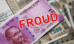 कैश डिपॉजिट मशीन से लाखों रुपये की ठगी कैश डिपॉजिट मशीन से लाखों रुपये की ठगी