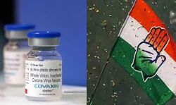 कांग्रेस का प्रहार-ब्राजील के साथ कोवैक्सीन सौदे में हुआ भ्रष्टाचार