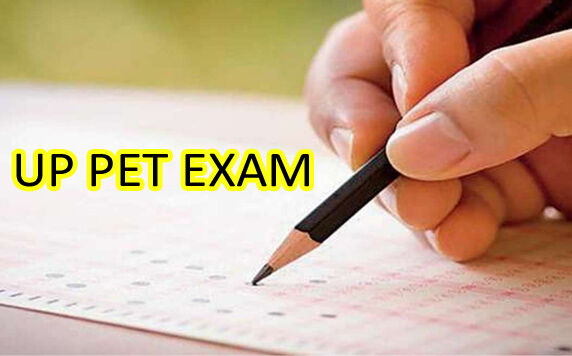 जानिए कब होगी PET परीक्षा जानिए कब होगी PET परीक्षा