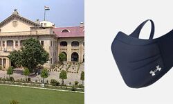 मुंह पर लगा था फेस मास्क-अदालत के सामने पेश हो गई महिला वकील-फिर.. मुंह पर लगा था फेस मास्क-अदालत के सामने पेश हो गई महिला वकील-फिर..