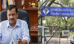 CM के खिलाफ अभद्र टिप्पणी छात्र को पडी भारी-लगा जुर्माना CM के खिलाफ अभद्र टिप्पणी छात्र को पडी भारी-लगा जुर्माना