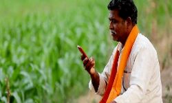 किसान अब घर बैठे मोबाइल ऐप पर ले सकेंगे कृषि यंत्र