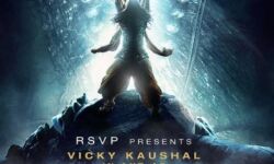 अपकमिंग फिल्म द इम्मोर्टल अश्वत्थामा का फर्स्ट लुक आउट