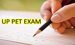 जानिए कब होगी PET परीक्षा जानिए कब होगी PET परीक्षा