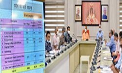 हर घर जल योजना, नमामि गंगे परियोजना को तेजी से करें पूरा- शेखावत हर घर जल योजना, नमामि गंगे परियोजना को तेजी से करें पूरा- शेखावत