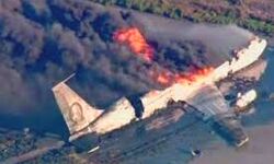 विमान हादसा - 17 सैनिकों की मौत