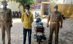 वाहन चोर गिरफ्तार