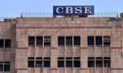 अब साल में 2 बार होगी दसवीं बारहवीं की बोर्ड परीक्षा अब साल में 2 बार होगी दसवीं बारहवीं की बोर्ड परीक्षा