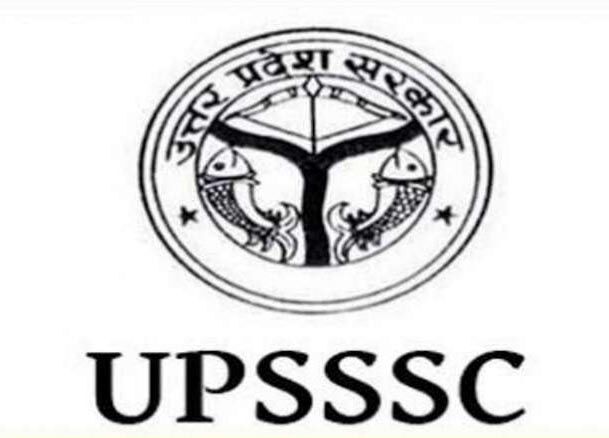 UPSSSC ने जारी किए PET एडमिट कार्ड-यहां से करे डाउनलोड