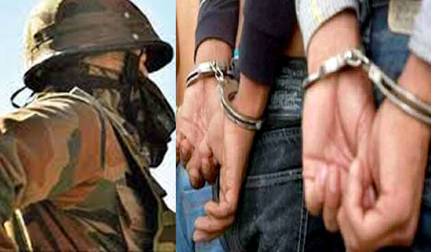 ISI  के लिए जासूसी का आरोप - भारतीय सेना के 2 जवान गिरफ्तार