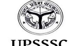 UPSSSC ने जारी किए PET एडमिट कार्ड-यहां से करे डाउनलोड UPSSSC ने जारी किए PET एडमिट कार्ड-यहां से करे डाउनलोड