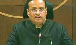 डॉ श्यामा प्रसाद मुखर्जी के विचार आज भी प्रासंगिक हैं: शर्मा डॉ श्यामा प्रसाद मुखर्जी के विचार आज भी प्रासंगिक हैं: शर्मा