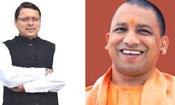 योगी में है दम-कांवड़ यात्रा पर फिर से विचार करेगा उत्तराखंड