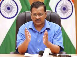 सरकार के अस्पताल में हो सकेगी कोरोना वेरिएंट की जांच: केजरीवाल सरकार के अस्पताल में हो सकेगी कोरोना वेरिएंट की जांच: केजरीवाल