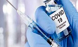 निजी अस्पतालों के पास कोविड टीकों की 1.67 करोड़ बिना इस्तेमाल खुराकें निजी अस्पतालों के पास कोविड टीकों की 1.67 करोड़ बिना इस्तेमाल खुराकें