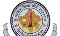 आवेदन के बाद विधवा हुई महिला को भी रीट परीक्षा में मिलेगा आरक्षण आवेदन के बाद विधवा हुई महिला को भी रीट परीक्षा में मिलेगा आरक्षण