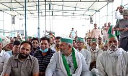 सरकार से दो दो हाथ करने के लिए तैयार हुए किसान संगठन-करेंगे रैली सरकार से दो दो हाथ करने के लिए तैयार हुए किसान संगठन-करेंगे रैली