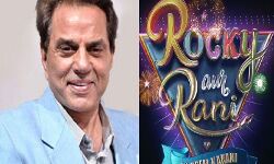 रॉकी और रानी की प्रेम कहानी को लेकर रोमांचित हैं ये अभिनेता रॉकी और रानी की प्रेम कहानी को लेकर रोमांचित हैं ये अभिनेता