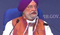 कच्चे तेल और प्राकृतिक गैस का उत्पादन बढ़ाने पर होगा फोकस : पुरी