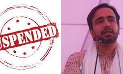 गाजियाबाद की घटना का जयंत ने लिया संज्ञान-कई पदाधिकारी निलंबित गाजियाबाद की घटना का जयंत ने लिया संज्ञान-कई पदाधिकारी निलंबित