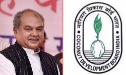 नारियल बोर्ड अब देश के बाहर भी गतिविधि चलायेगा नारियल बोर्ड अब देश के बाहर भी गतिविधि चलायेगा