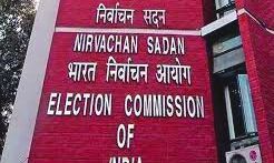 जबरदस्त हंगामे के बीच ब्लॉक प्रमुख की आठ सीटों पर हुआ नामांकन जबरदस्त हंगामे के बीच ब्लॉक प्रमुख की आठ सीटों पर हुआ नामांकन