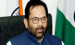 मुख्तार अब्बास नकवी को हटाने की मांग मुख्तार अब्बास नकवी को हटाने की मांग