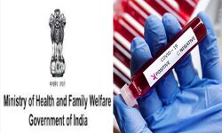 कोरोना से एक दिन में 1200 से ज्यादा की मौत