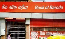 हेराफेरी- किसानों के करोड़ों रुपये लेकर सेवा केंद्र का संचालक फरार हेराफेरी- किसानों के करोड़ों रुपये लेकर सेवा केंद्र का संचालक फरार