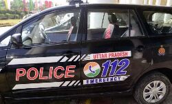 संकट में सहारा बन रही है डायल 112- 7 हजार से अधिक को अपनों से मिलवाया संकट में सहारा बन रही है डायल 112- 7 हजार से अधिक को अपनों से मिलवाया