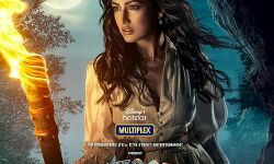 फिल्म भूत पुलिस 17 सितंबर को होगी रिलीज फिल्म भूत पुलिस 17 सितंबर को होगी रिलीज