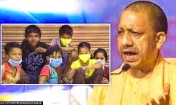 योगी सरकार ने जनसंख्या नियंत्रण बिल पर मांगे सुझाव