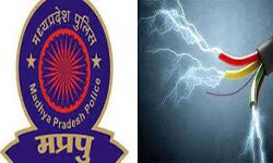 करंट लगने से छह ग्रामीणों की मृत्यु करंट लगने से छह ग्रामीणों की मृत्यु