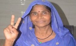 किस्मत हुई मेहरबान-सफाई कर्मी के सिर सजा ब्लाक प्रमुख का ताज किस्मत हुई मेहरबान-सफाई कर्मी के सिर सजा ब्लाक प्रमुख का ताज