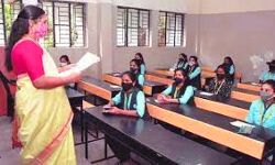 16 जुलाई से खुलेंगे विद्यालय 16 जुलाई से खुलेंगे विद्यालय