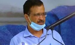 केजरीवाल ने किया वादा-देंगे 24 घंटे और मुफ्त बिजली-पुराना बकाया माफ केजरीवाल ने किया वादा-देंगे 24 घंटे और मुफ्त बिजली-पुराना बकाया माफ