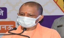 वर्तमान जरुरत के अनुरूप ही पॉलीटेक्निक/फार्मेसी के कोर्स डिजाइन किए जाएं:योगी वर्तमान जरुरत के अनुरूप ही पॉलीटेक्निक/फार्मेसी के कोर्स डिजाइन किए जाएं:योगी