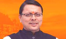 सस्ती और 24 घंटे बिजली उपलब्ध कराने के लिये लगातार कार्य हो रहा है : धामी