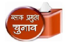 सपा नेता का आरोप -हत्या के लिये बुलाये गये थे भाड़े के शूटर सपा नेता का आरोप -हत्या के लिये बुलाये गये थे भाड़े के शूटर