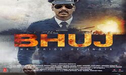 बॉलीवुड अभिनेता की फिल्म भुज: द प्राइड ऑफ इंडिया का टीजर रिलीज बॉलीवुड अभिनेता की फिल्म भुज: द प्राइड ऑफ इंडिया का टीजर रिलीज