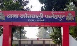 घरेलू कलह के चलते पति ने पत्नी को छत से फेंका -मौत