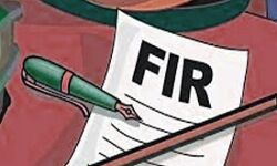 लोन वसूली की राशि लेकर फरार फील्ड ऑफिसर पर FIR